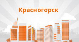 Филиал Московский областной фонд микрофинансирования субъектов малого и среднего предпринимательства